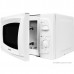 Микроволновая печь StarWind SWM5520