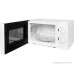 Микроволновая печь StarWind SWM5520