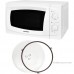 Микроволновая печь StarWind SWM5520