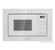 Встраиваемая микроволновая печь MAUNFELD MBMO820SGW10