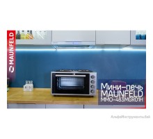 Мини-печь MAUNFELD MMO-483MGR01H