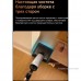 Вертикальный моющий пылесос Dreame T16 Pro TriForce Wet and Dry Vacuum HHR32E