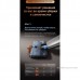 Вертикальный моющий пылесос Dreame T16 Pro TriForce Wet and Dry Vacuum HHR32E