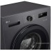 Стиральная машина LG F2Y1NS6J