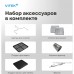 Аэрогриль Vitek VT-AF8801