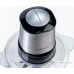 Измельчитель Galaxy Line GL2355