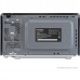 Микроволновая печь Hyundai HYM-D3039