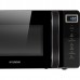 Микроволновая печь Hyundai HYM-D3039