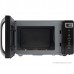Микроволновая печь Hyundai HYM-D3039