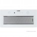 Вытяжка кухонная EXITEQ EX-6076 White
