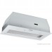 Вытяжка кухонная EXITEQ EX-6076 White