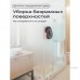 Робот мойщик окон Atvel Zorro Z6 Spray plus