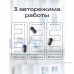 Робот мойщик окон Atvel Zorro Z6 Spray plus