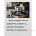 Кухонная плита Hansa FCMW58077
