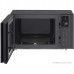 Микроволновая печь с технологией Smart Inverter LG MS2596CIT