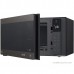 Микроволновая печь с технологией Smart Inverter LG MS2596CIT