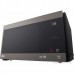Микроволновая печь с технологией Smart Inverter LG MS2596CIT