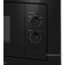 Встраиваемая микроволновая печь MAUNFELD MBMO820MGB203