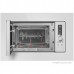Встраиваемая микроволновая печь MAUNFELD JBMO820GW01
