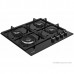 Газовая варочная поверхность Hotpoint HGS 62F/BK
