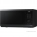Микроволновая печь Samsung MS23DG4504AGBW