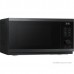 Микроволновая печь Samsung MS23DG4504AGBW