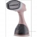 Отпариватель ручной DOMFY DSC-GS310
