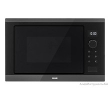 Микроволновая печь ZorG MIO252 S black+gray