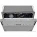 Встраиваемая посудомоечная машина GRUNDIG GSVP4151P