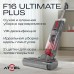 Вертикальный моющий пылесос Atvel F16 ULTIMATE Plus