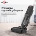 Вертикальный моющий пылесос Atvel F40 Steam
