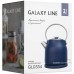 Электрический чайник Galaxy Line GL0334 (синий)