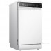 Посудомоечная машина Midea MFD45S470WI