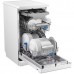 Посудомоечная машина Midea MFD45S470WI