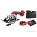 Аккум. циркулярная пила WORTEX CCS 1814 в чем. ALL1 XLT SET 
