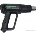 Фен строительный DWT HLPP20-600 KVD