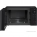 Микроволновая печь LG MS2535GIS