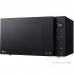Микроволновая печь LG MS2535GIS