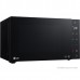 Микроволновая печь LG MS2535GIS