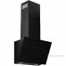 Кухонная вытяжка Schaub Lorenz SLD DY5107