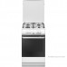 Плита газовая HANSA FCGW510009
