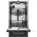 Встраиваемая посудомоечная машина DeLonghi DDW 06S Marisa