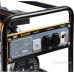 Генератор бензиновый SBK BG4600S