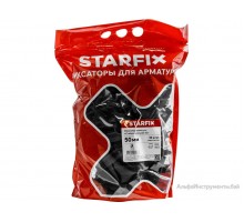 Фиксатор арматуры "Стойка турецкая-50"  (30 шт в дой-паке) STARFIX