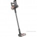 Пылесос Xiaomi Vacuum Cleaner G20 Max (D206) (BHR8828EU)