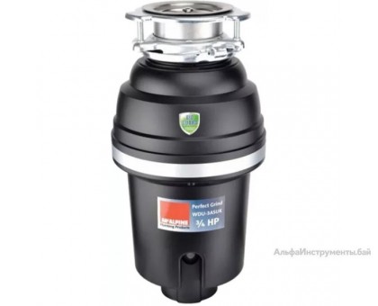 Кухонный измельчитель с пневматическим переключателем McAlpine WDU-3ASEU-POL