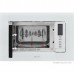 Встраиваемая микроволновая печь KRONA RAUM 60 WH DOTS / KRMW03