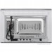 Встраиваемая микроволновая печь KRONA RAUM 60 WH DOTS / KRMW03
