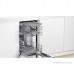 Встраиваемая посудомоечная машина Bosch Serie 2 SPV2HMX42E