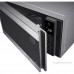 Микроволновая печь LG MS2595CIS